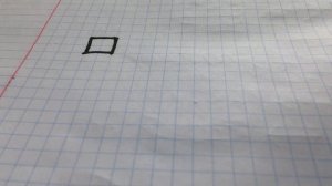 Рисуем параллелепипед