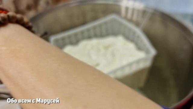 СЫР на ДОМАШНЕЙ КУХНЕ Кашкавал ВКУСНЫЙ РЕЦЕПТ варим в СЫРОВАРНЕ Fansel/СЫРНОЕ ДЕЛО @obovsemsmarusya