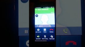 ч.1 БАНК МТС Smart деньги не получил 100% скидку на связь звонок в службу поддержки