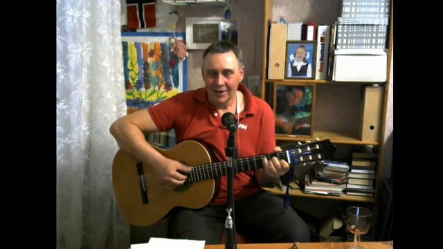 Копия видео "Вечерние посиделки с гитарой." смотреть онлайн