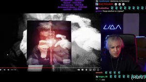 LIDA слушает CMH – SKIN$ | РЕАКЦИЯ ЛИДЫ НА ТРЕК СМН