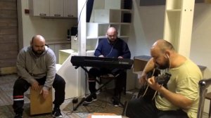 Будет светло  Михаил Бублик кавер репетиция кахон клавиши гитара вокал