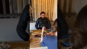 «Газовое свидание: начало»