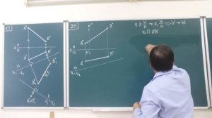 Замена плоскостей проекции(Расстояние от точки до прямой)