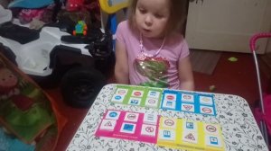 Игра лото для детей "Дорожные знаки"