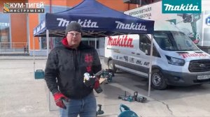 Как легко и просто разрезать арматуру?