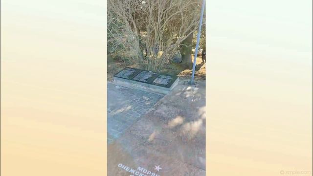 Верни Герою имя. смотреть онлайн