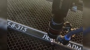 Led рамка (подномерник) на авто.