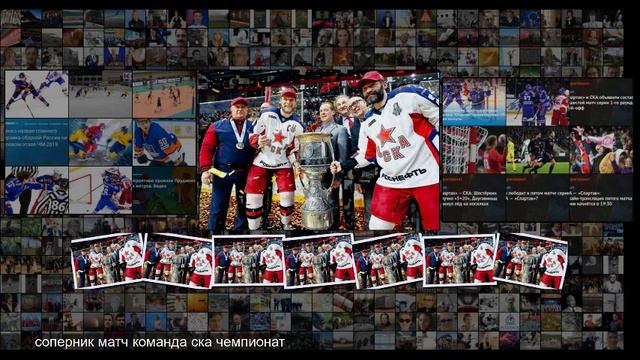 30 лет пути к победе смотреть онлайн