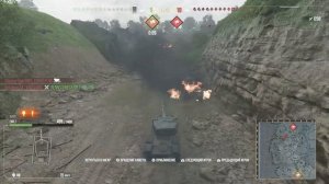 Качаем Танки на PS4