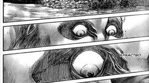 КАК 4 СЕЗОН УБИЛ АТАКУ ТИТАНОВ