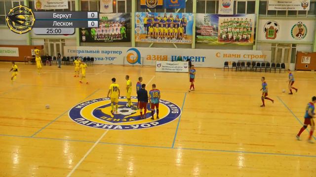 ⚽Суббота 25 декабря ФОК «Спутник»⚽ смотреть онлайн