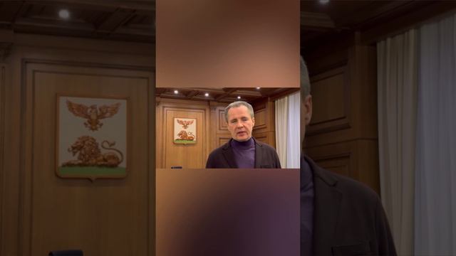 30 декабря 2023 г. смотреть онлайн