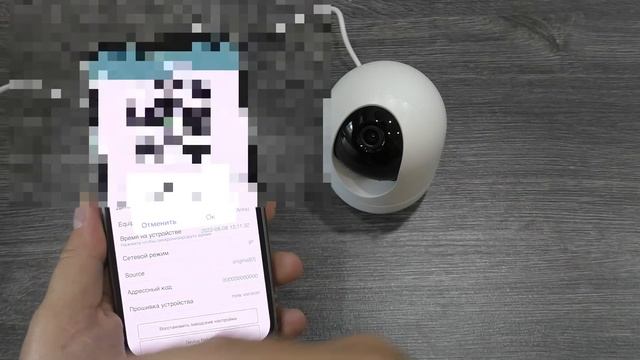 САМАЯ ДЕШЕВАЯ мини wifi камера со СЛЕЖЕНИЕМ.