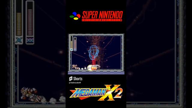 ПОСЛЕДНИЙ БОСС ОН ТРУДНЫЙ САМЫЙ #shorts #supernintendo #snes #megamanx2 #retrogaming #secrets #wow