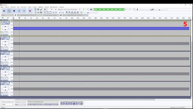 Как определить возраст по слуху смотреть онлайн