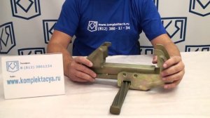 Выравнивающий замок опалубочный оцинкованный