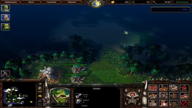 Warcraft 3 Земли бога. [Zemli Boga] Игра за орду гайд (orc) смотреть онлайн