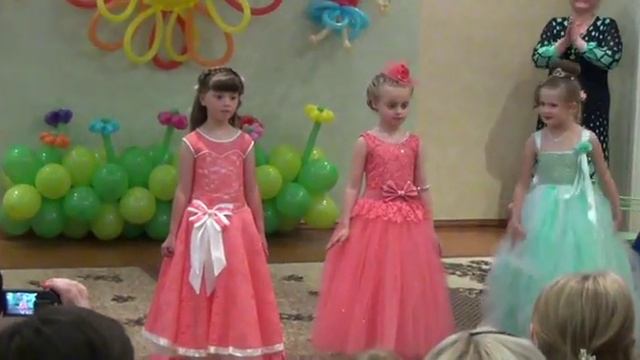 2017 05 выпускной Витали смотреть онлайн