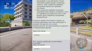 Способы просмотра закрытого профиля вконтакте // ПРОСМОТР ЗАКРЫТОЙ СТРАНИЦЫ ВКОНТАКТЕ 2020
