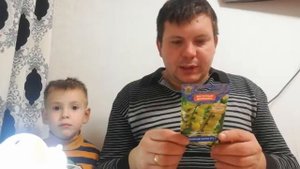 Томат Сорта Золотой Поток.
