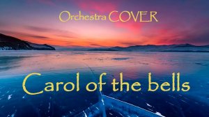 Carol of the bells.