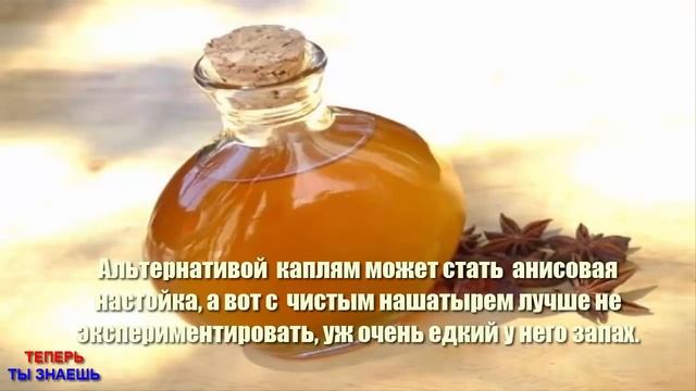Как ЛЕГКО Очистить РУЧКИ ПЛИТЫ За 2 МИНУТЫ...СУПЕР СПОСОБ !!!