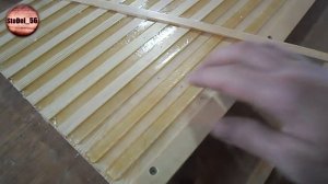 Необычная шина для циркулярной пилы интерскол дп190/1600