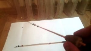 Шестик сторожок как удочка