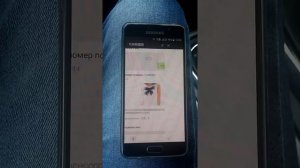 Супертаобао, следим за посылками через Wechat
