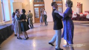 Мастер класс «Танцевальный вечер в стиле сороковых». Танец №2. Вальс-Бостон