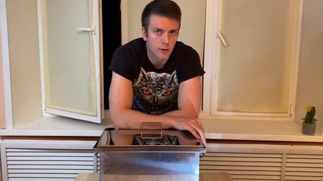 Коптильня Ханхи 24. Краткий отзыв смотреть онлайн