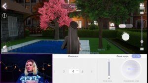 ПК-версия Life Makeover - ДА или НЕТ?