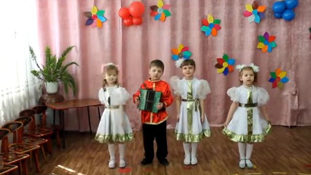 ГАРМОШКА