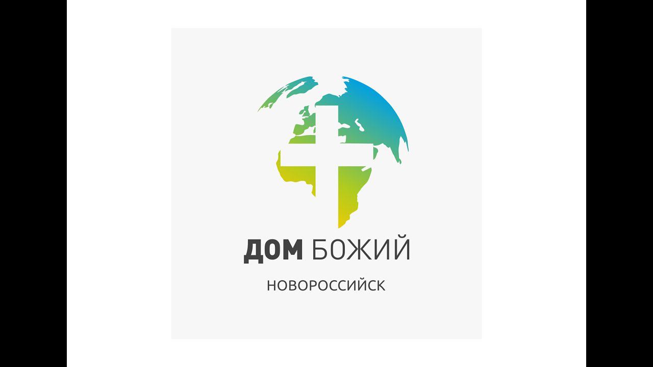 Пастор Игорь Николаев "Надежда есть"
