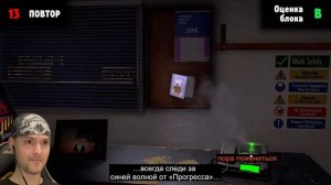 Я ПРОЛЕЗУ В ТВОЙ ТЕЛЕВИЗОР ► Not For Broadcast #5 Прохождение с русской озвучкой