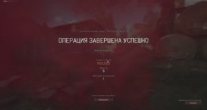 Вынес 1 млн в рейтинге. Arena Breakout: Infinite