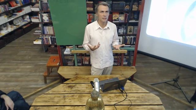 Лекция "Изменение микрокосмоса и макрокосмоса, используя науку изречённого слова" смотреть онлайн