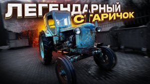 РАННИЙ ТРАКТОР т-40 ОБЗОР / Какие были первые Т-40 ? СИНИЙ ТРАКТОР