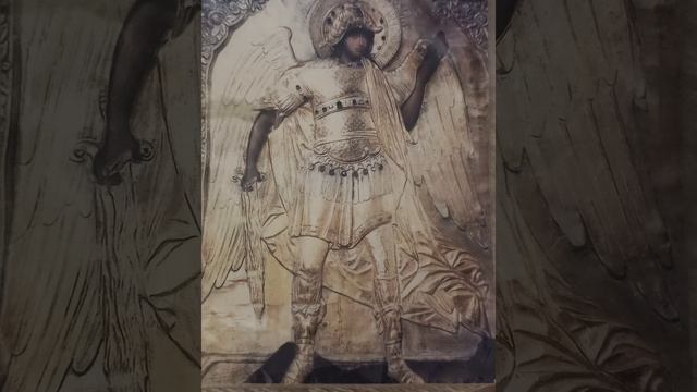 ЧУДО АРХАНГЕЛА МИХАИЛА ОДНА ИЗ ТАЙН НАШЕГО СПАСЕНИЯ