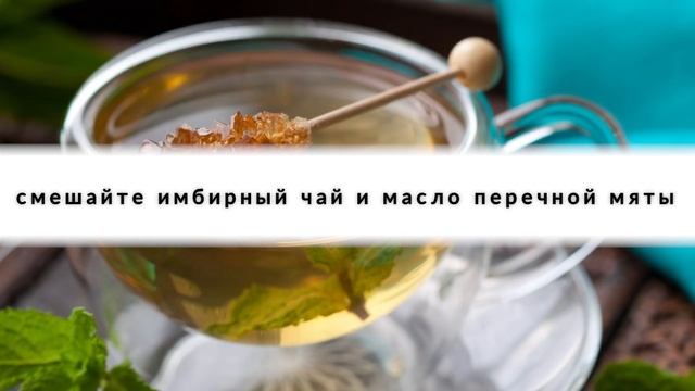 Вот как Головные Боли могут раскрывать то, что неправильно с Вашим Здоровьем смотреть онлайн