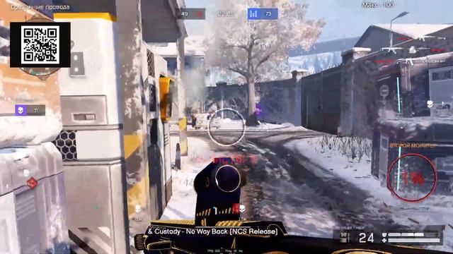 ПУТЬ ДО БРОНЗЫ ► РЕЙТИНГОВЫЕ МАТЧИ ПЛЕЧОМ К ПЛЕЧУ  ► ВАРФЕЙС СТРИМ WARFACE