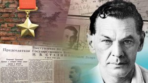 Легенды разведки. Рихард Зорге.