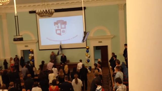 МУМ 2014, 1 сентября, вынос флага смотреть онлайн