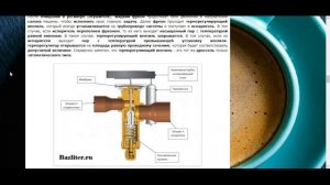Кондиционер в автомобиле: принцип работы, виды и, как часто обслуживать?
