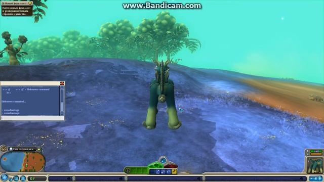 Spore GA обзор модов :D моды очень прикольные но на этапе монстра можно еще похищать существ смотреть онлайн