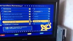 Azerspase 1, Turk sat 42e  настройка каналов