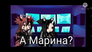 Вару попал в не_13 карт 1/? Гача Клуб