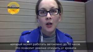 АМИНА