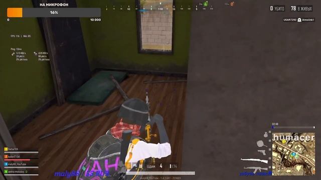 !!! СТРИМ ПО ПАБГ ЛАЙТ!!! ИГРАЕМ С ПОДПИСЧИКАМИ !!! смотреть онлайн